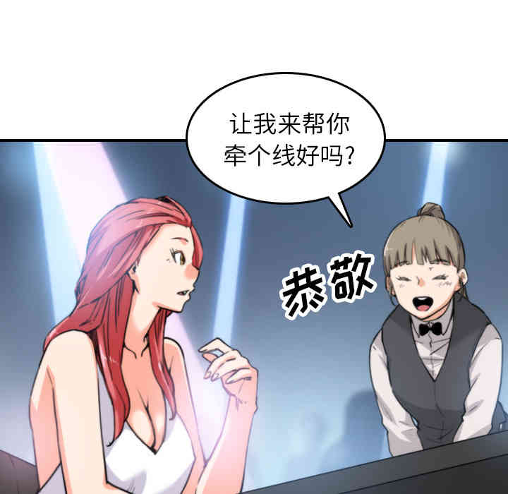 第55张