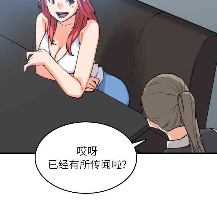 第59张