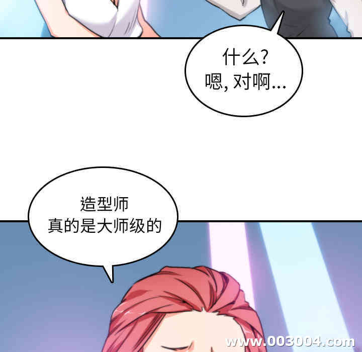 第70张