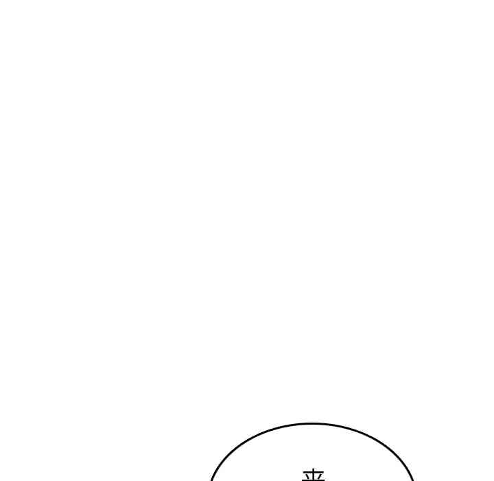 第75张