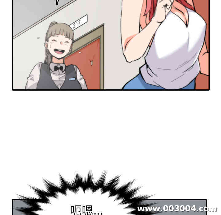 第84张