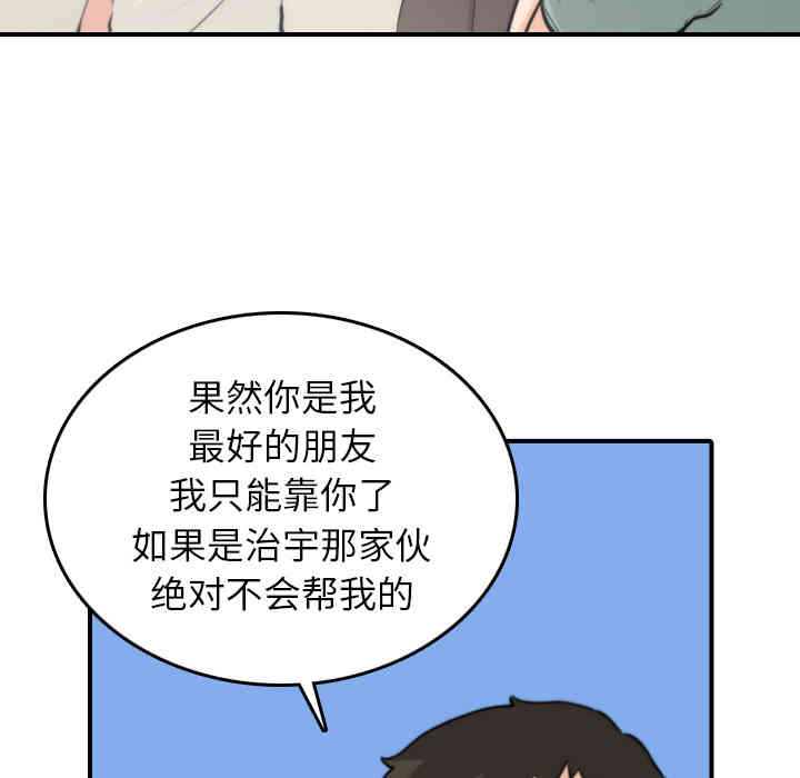 第89张