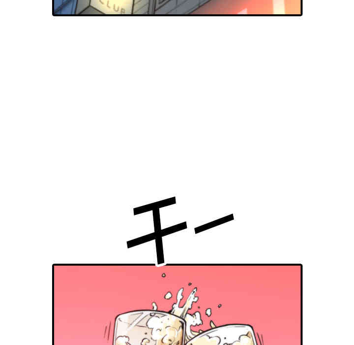 第93张