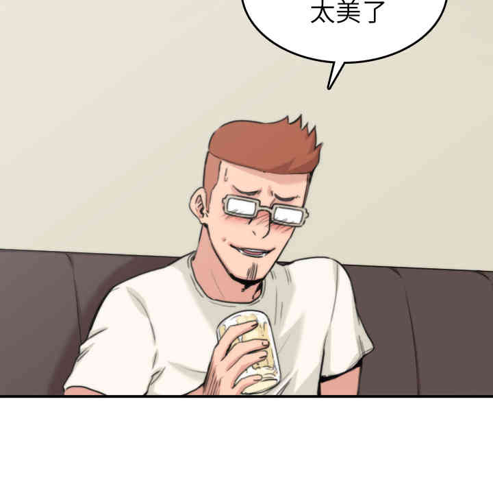 第95张