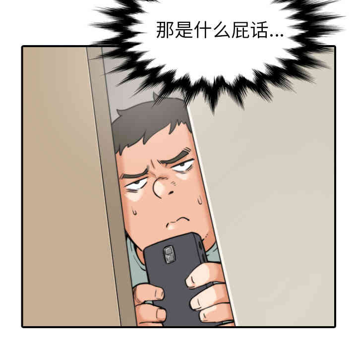 第101张