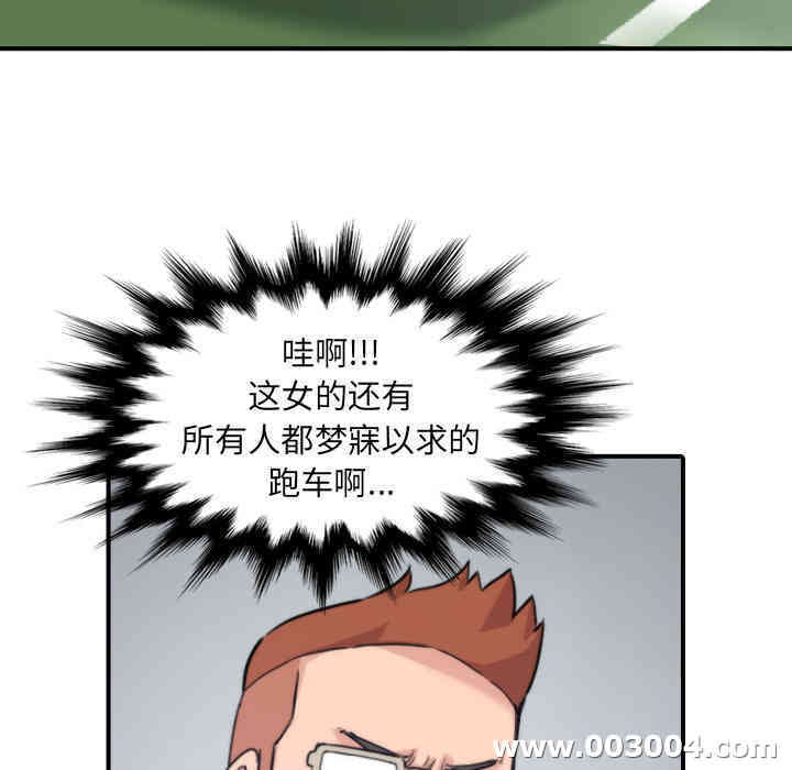 第108张