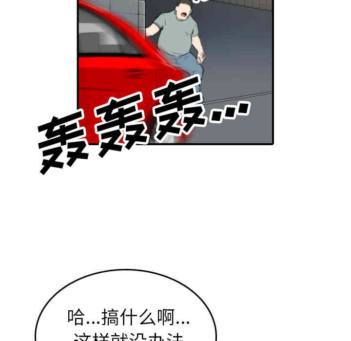 第112张