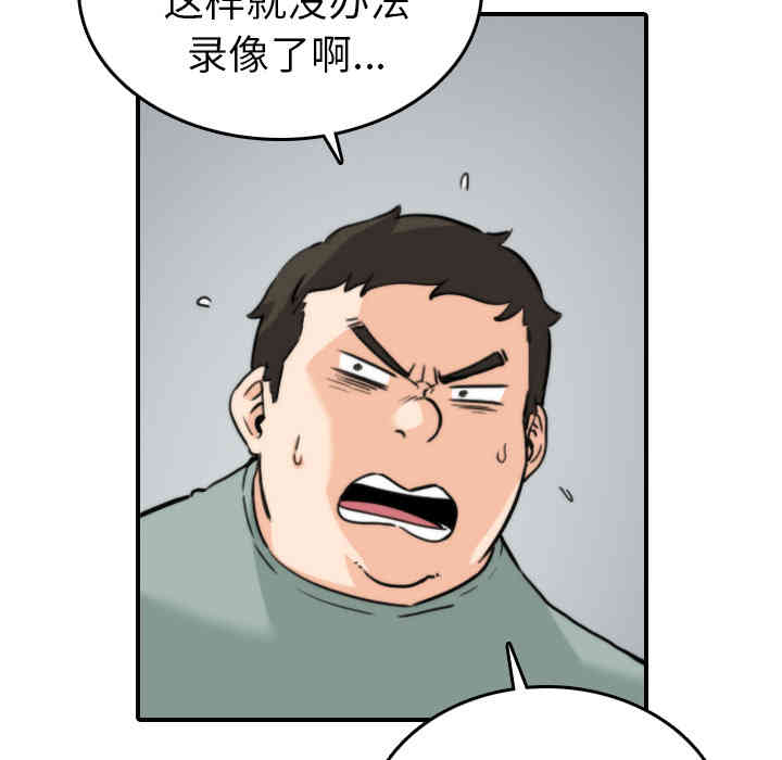 第2张