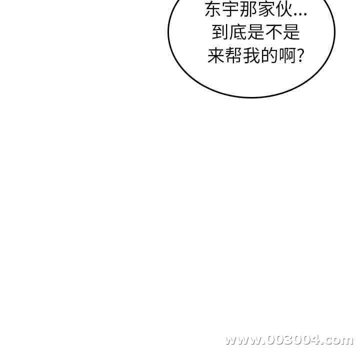第3张