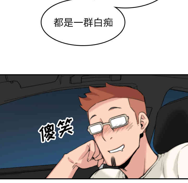 第25张