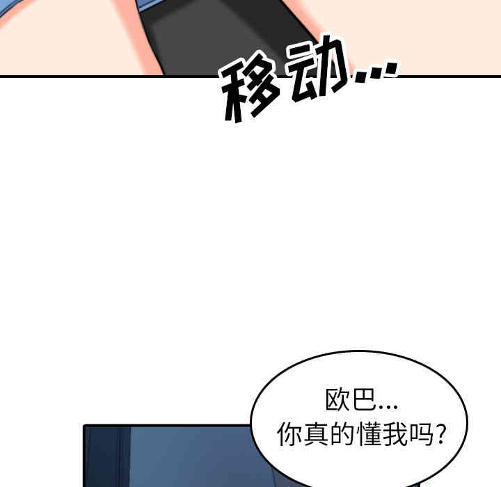 第29张
