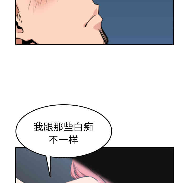 第41张