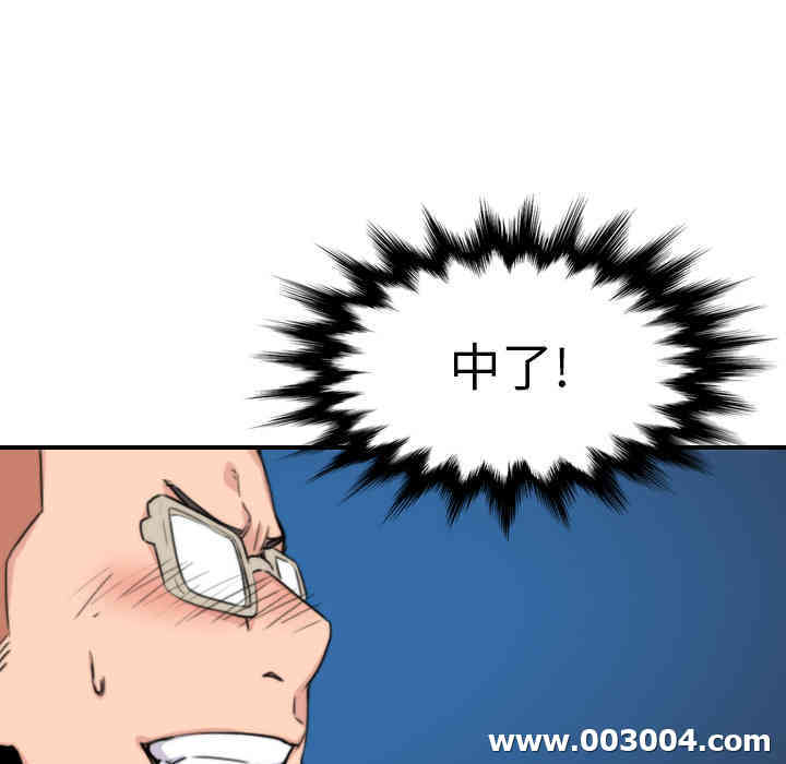 第52张