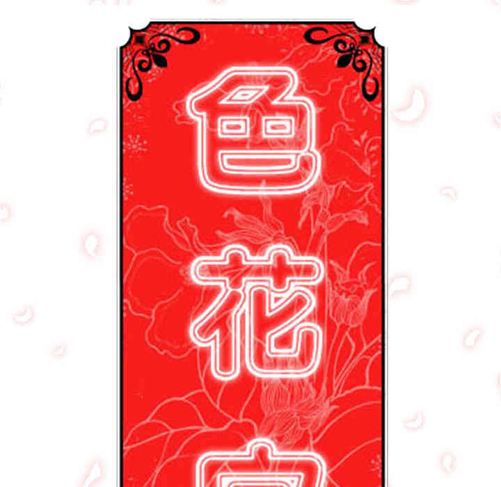 第72张