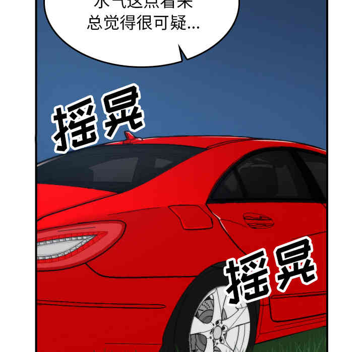 第78张