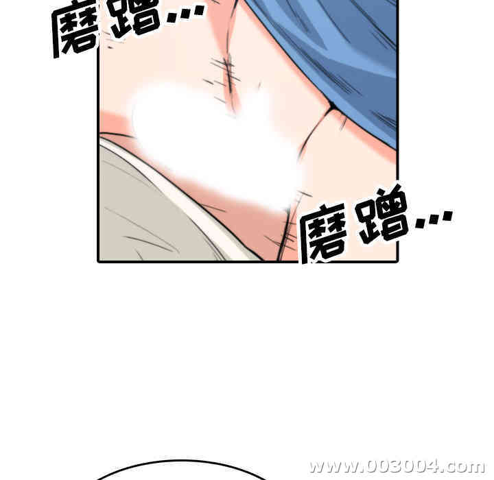 第83张