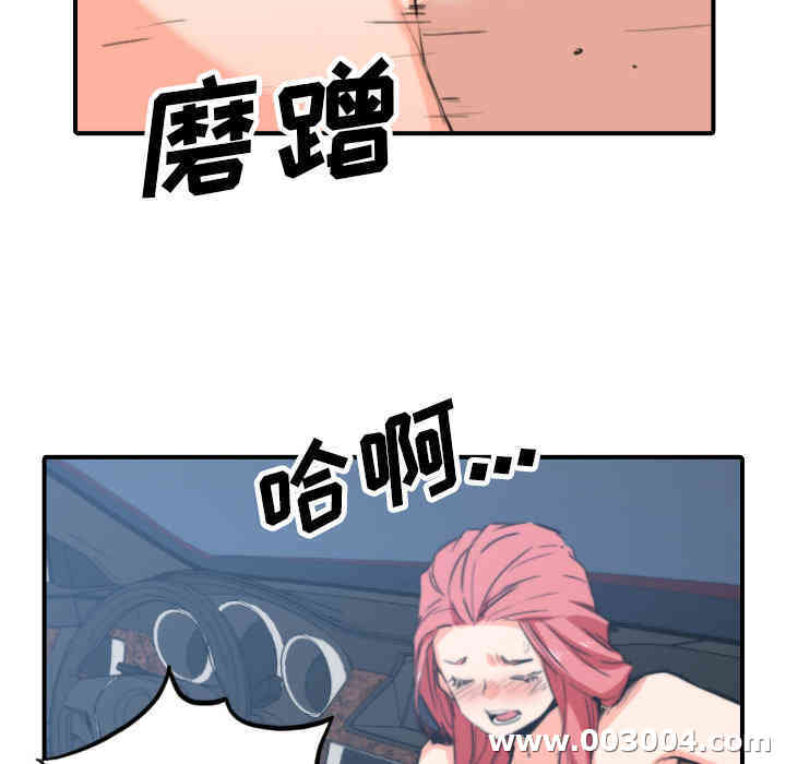 第89张