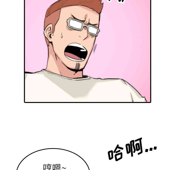 第93张