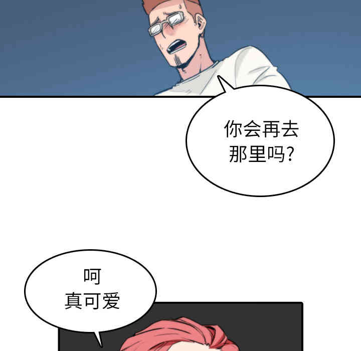 第6张