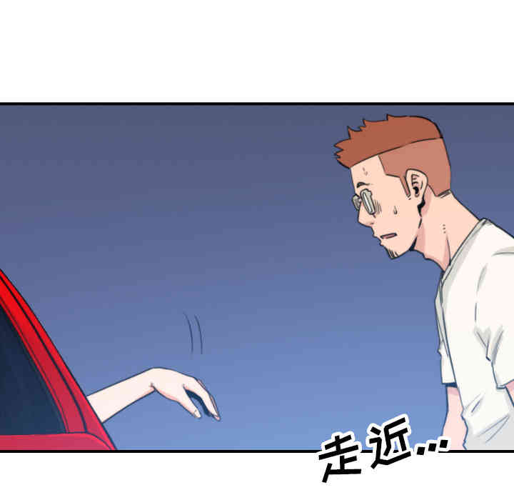 第9张