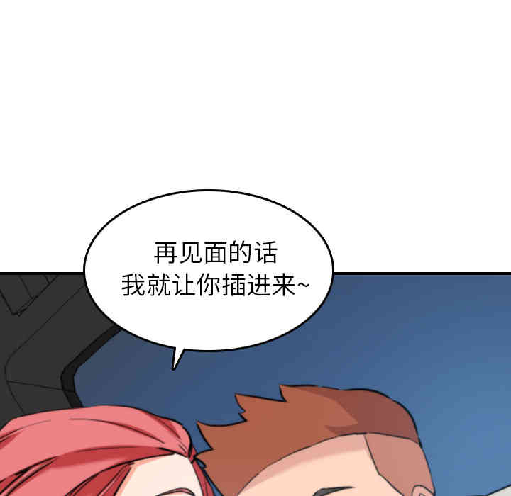 第11张