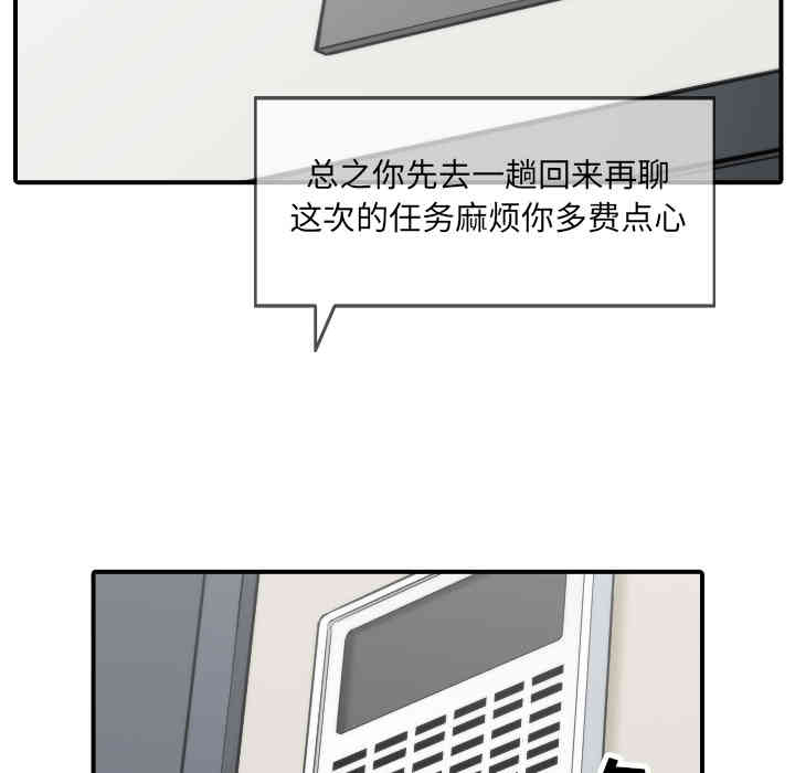 第45张