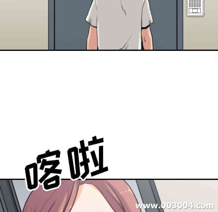 第51张