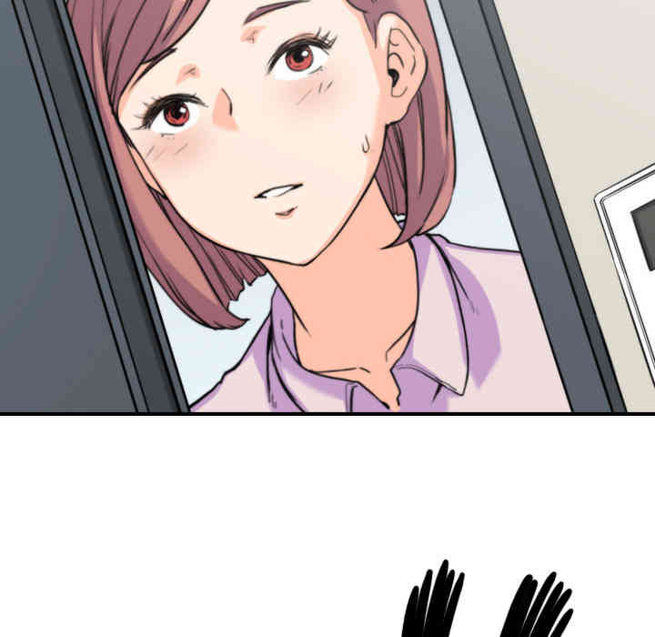 第54张