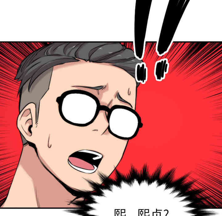 第55张