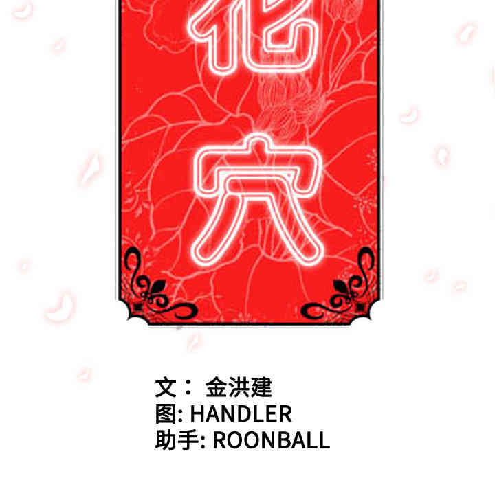 第59张