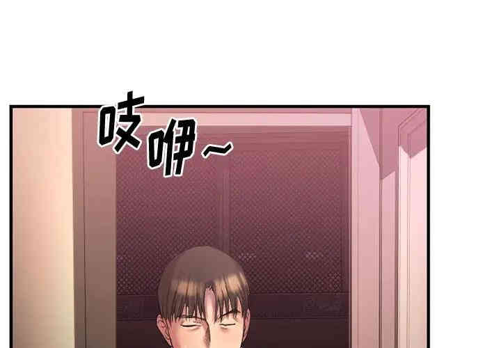 第1张
