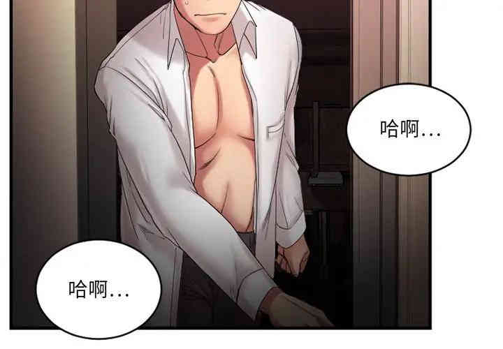 第4张