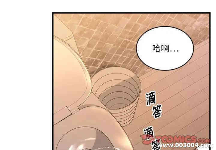 第6张