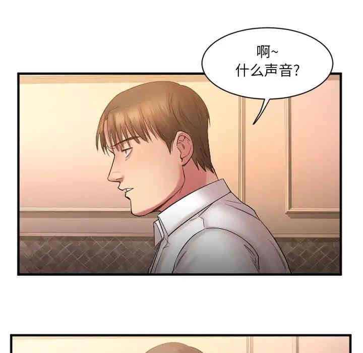 第10张