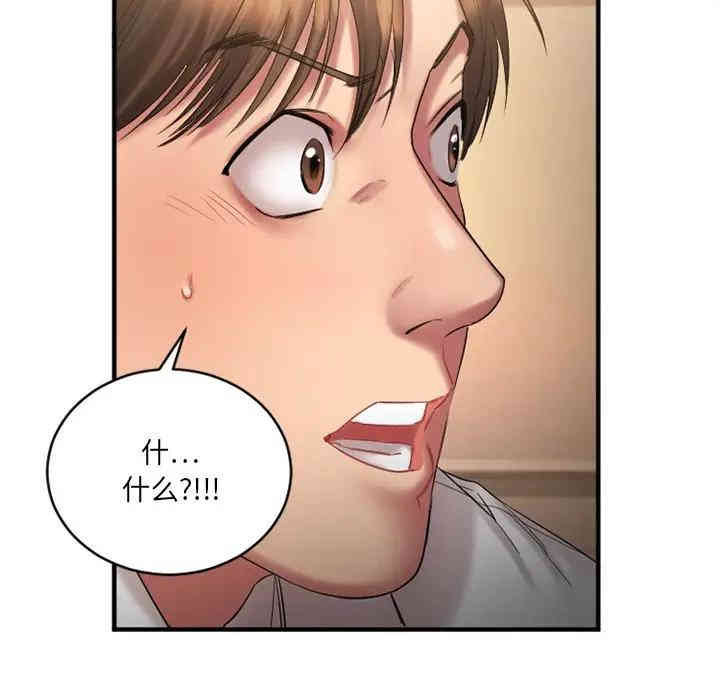 第14张