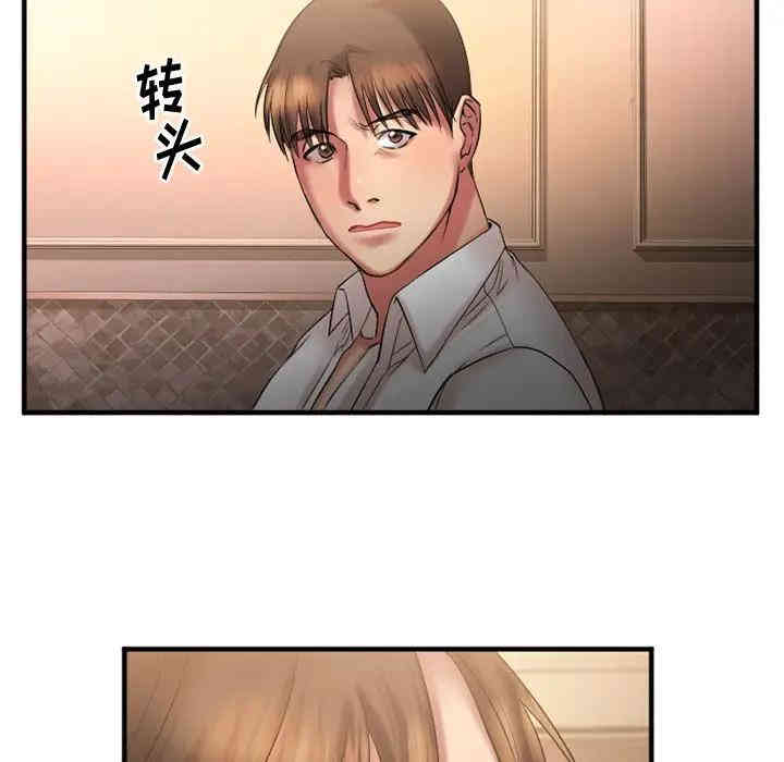 第12张
