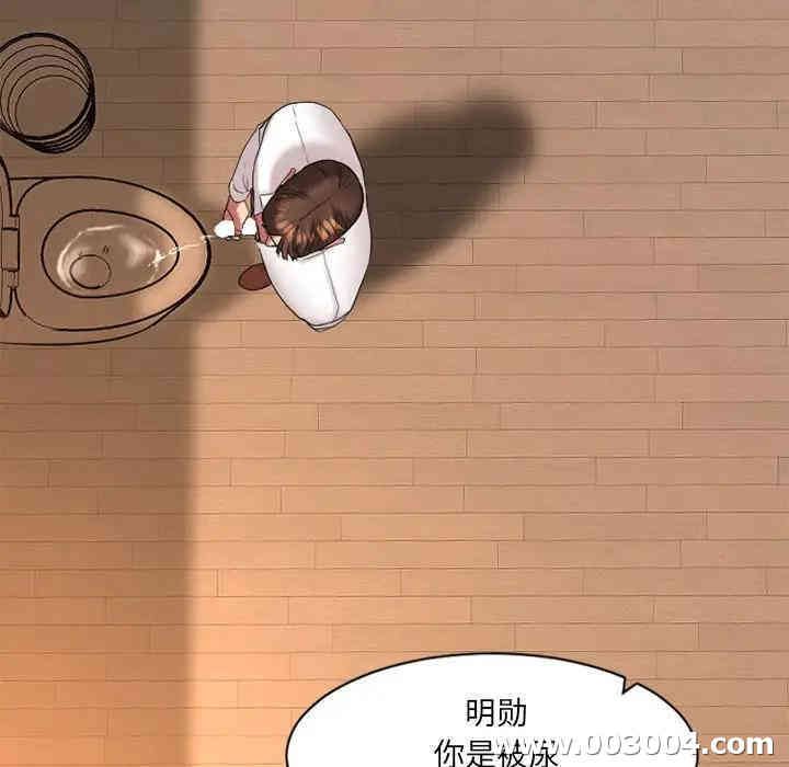 第17张