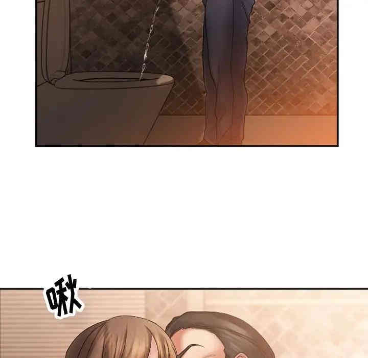第32张