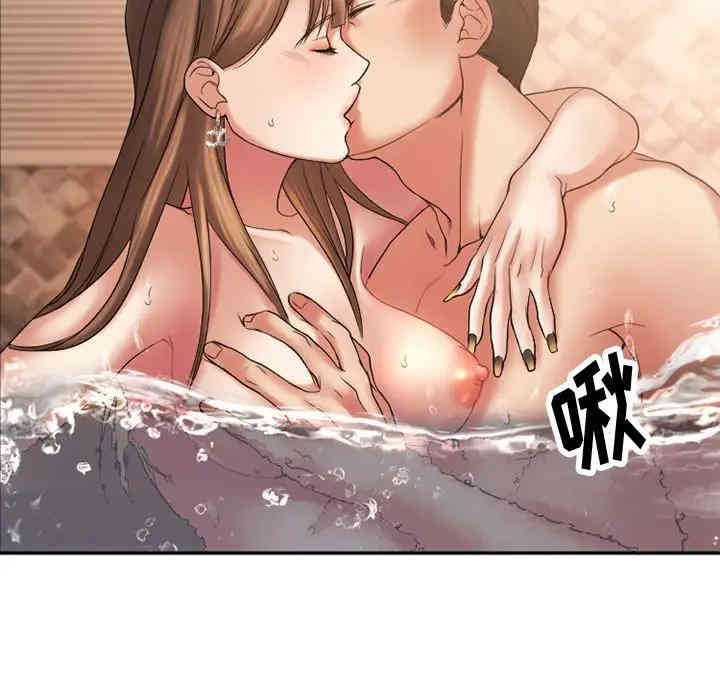 第33张