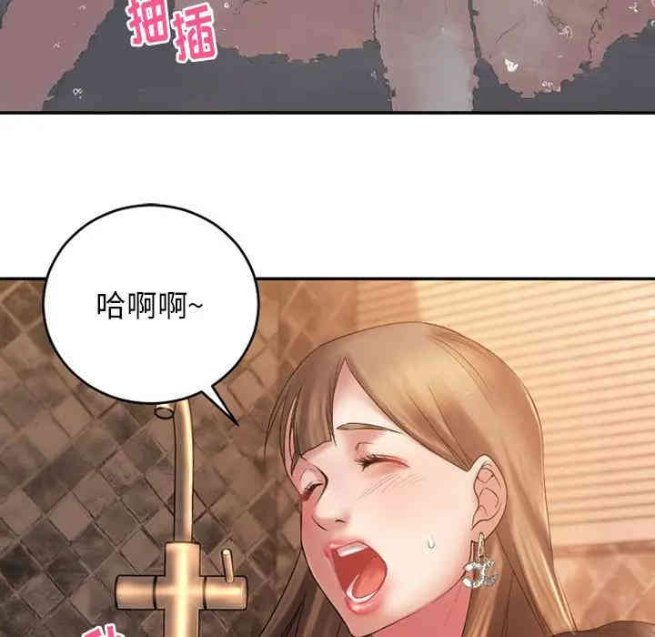 第51张