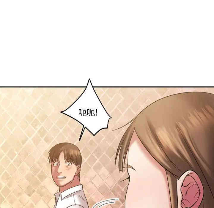 第55张