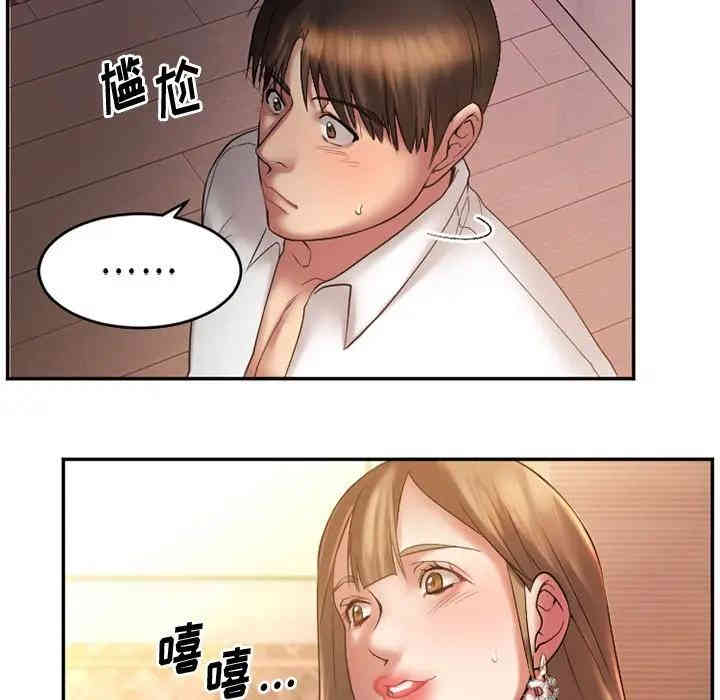 第59张