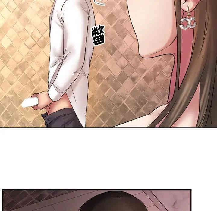 第57张
