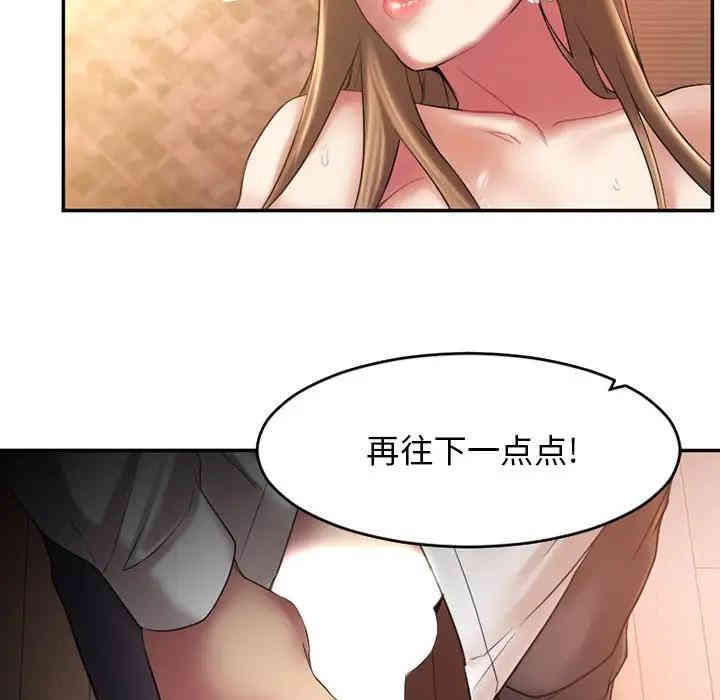 第61张