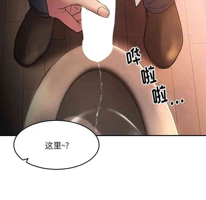第63张