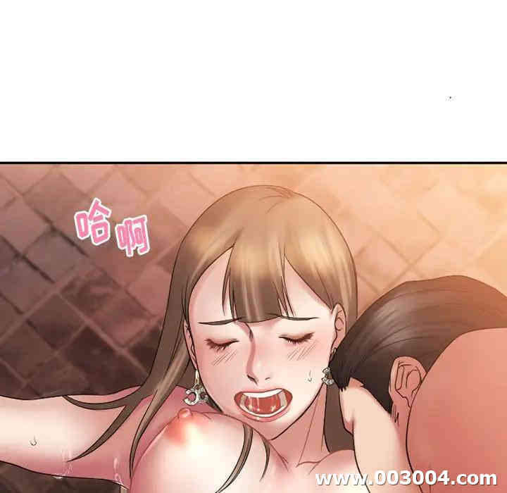第66张