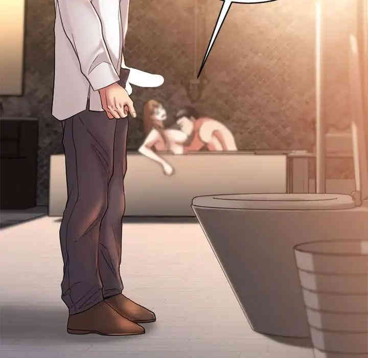 第76张