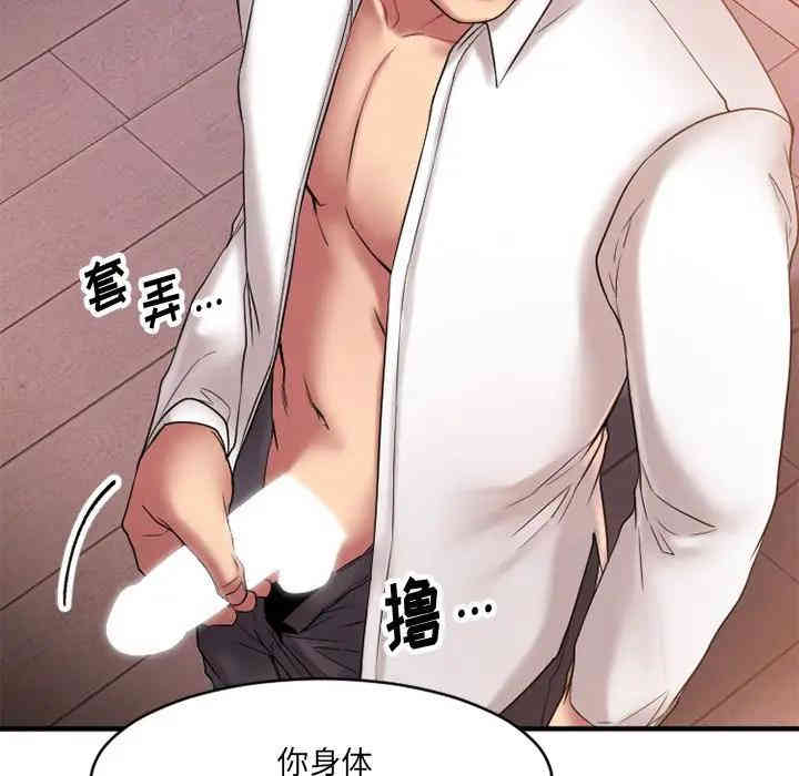 第79张