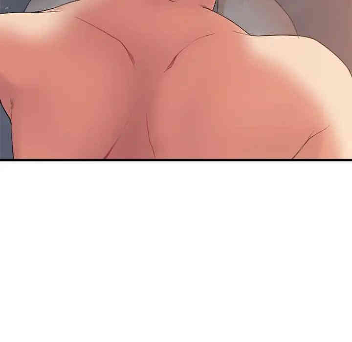 第86张