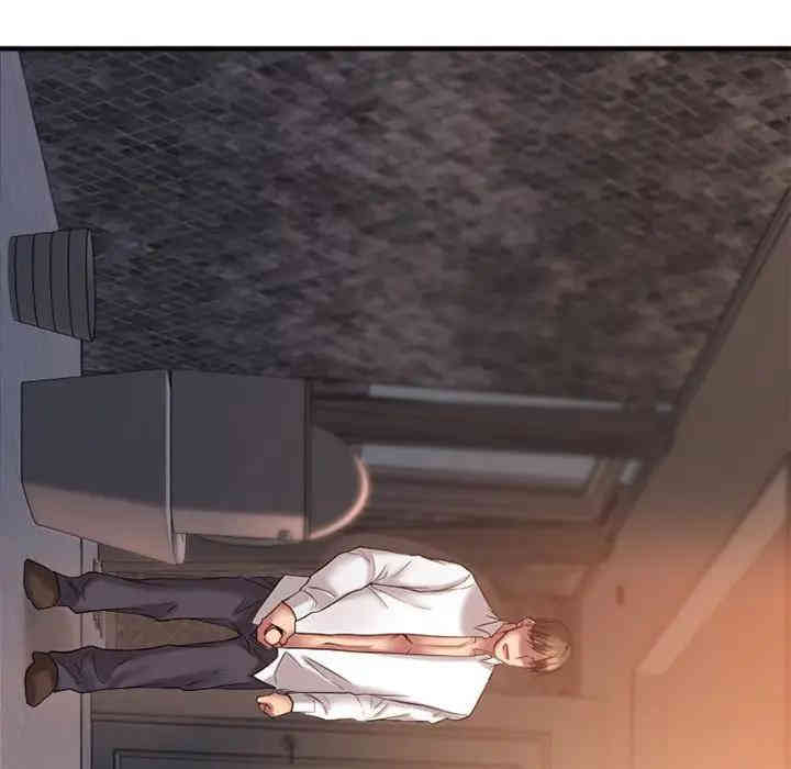 第87张